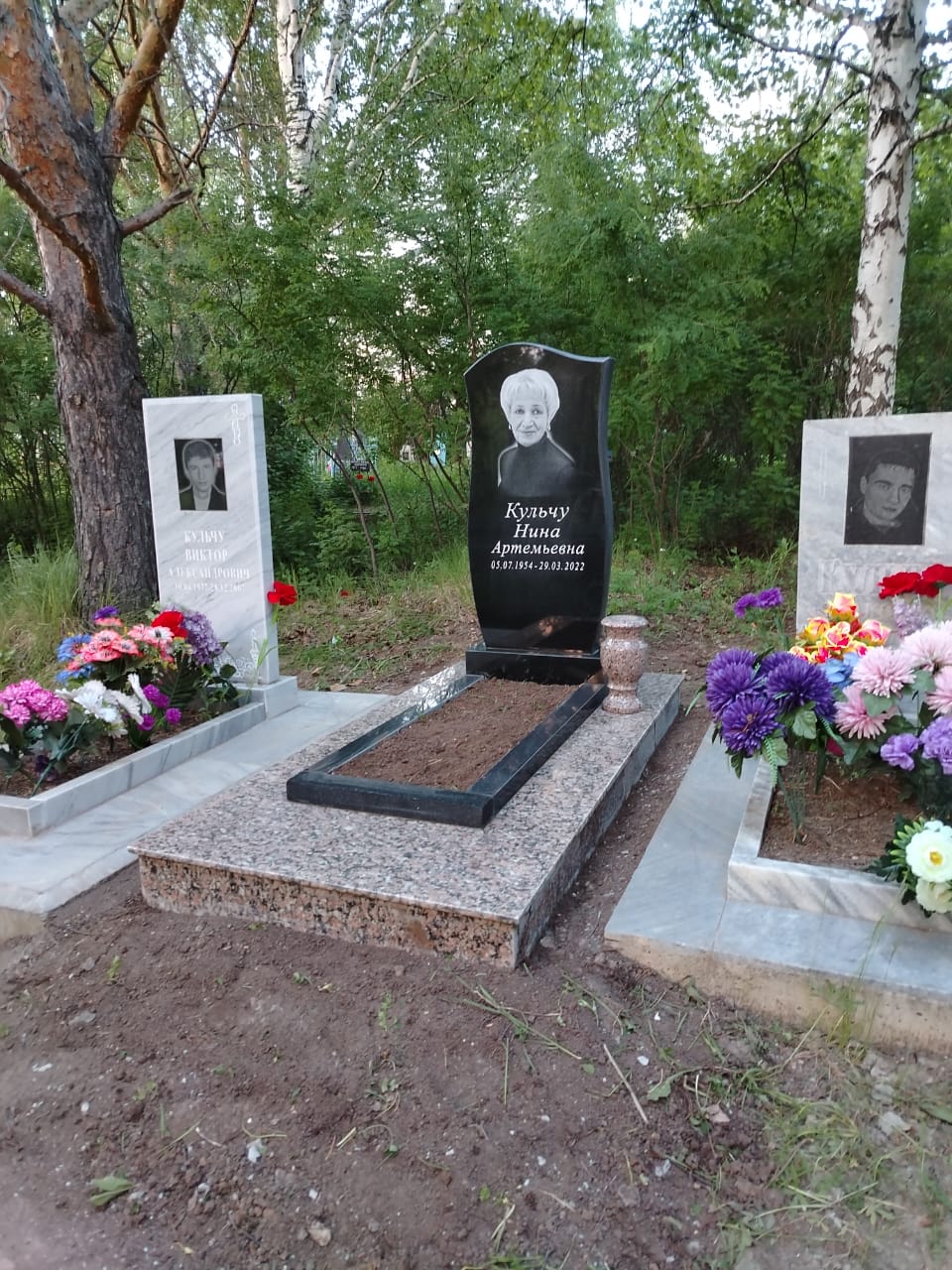 ИП Кондакова Е.А.